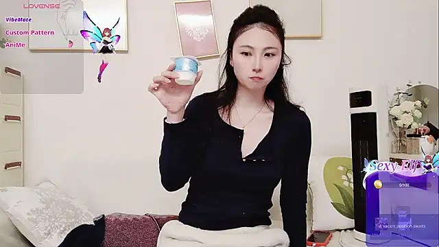 Snapshot of yuyan3929 chatting on February 2026 01:20:02 AM yuyan3929 online show from February 2026 01:20:02 AM