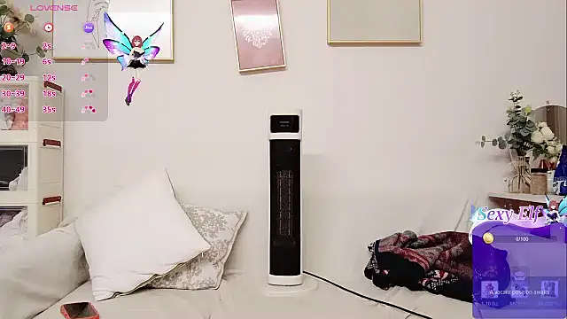 Snapshot of yuyan3929 chatting on February 2026 01:36:02 PM yuyan3929 online show from February 2026 01:36:02 PM