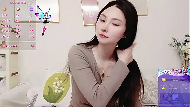 Snapshot of yuyan3929 chatting on February 2026 01:34:02 AM yuyan3929 online show from February 2026 01:34:02 AM