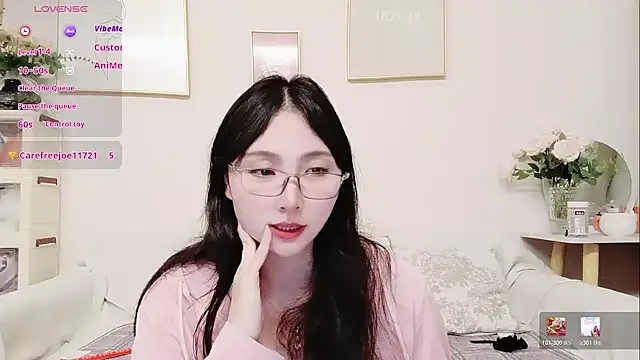 Snapshot of yuyan3929 chatting on March 2026 01:06:01 PM yuyan3929 online show from March 2026 01:06:01 PM