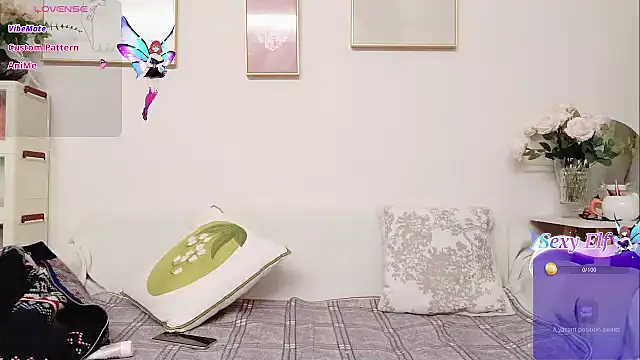 Snapshot of yuyan3929 chatting on March 2026 01:12:02 AM yuyan3929 online show from March 2026 01:12:02 AM