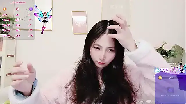 Snapshot of yuyan3929 chatting on March 2026 12:41:02 AM yuyan3929 online show from March 2026 12:41:02 AM