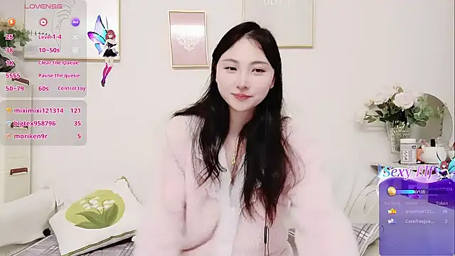 Snapshot of yuyan3929 chatting on March 2026 02:04:02 AM yuyan3929 online show from March 2026 02:04:02 AM