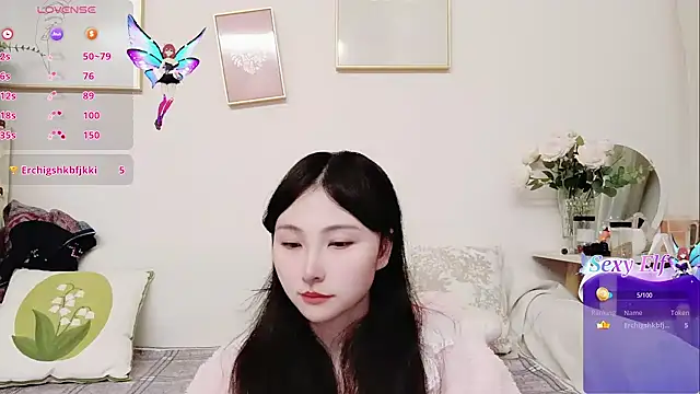 Snapshot of yuyan3929 chatting on March 2026 12:49:02 AM yuyan3929 online show from March 2026 12:49:02 AM