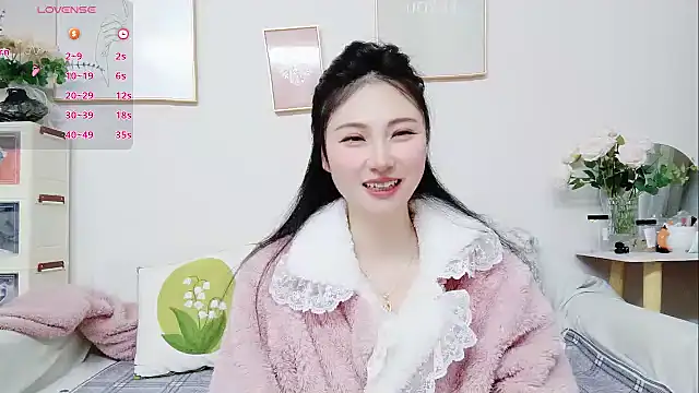 Snapshot of yuyan3929 chatting on March 2026 12:50:02 AM yuyan3929 online show from March 2026 12:50:02 AM