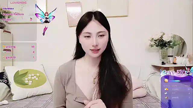 Snapshot of yuyan3929 chatting on March 2026 12:55:01 PM yuyan3929 online show from March 2026 12:55:01 PM