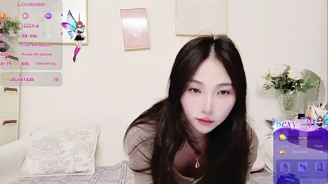 Snapshot of yuyan3929 chatting on March 2026 01:01:02 AM yuyan3929 online show from March 2026 01:01:02 AM