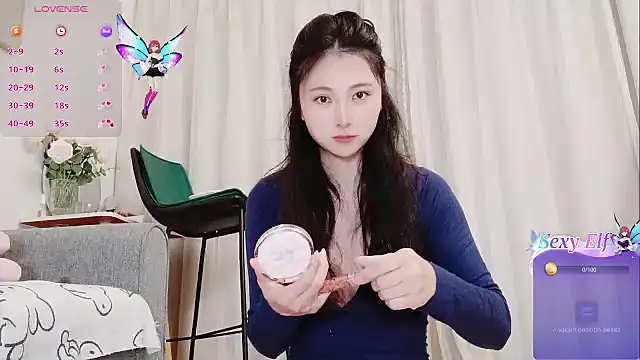 Snapshot of yuyan3929 chatting on March 2026 01:06:02 AM yuyan3929 online show from March 2026 01:06:02 AM