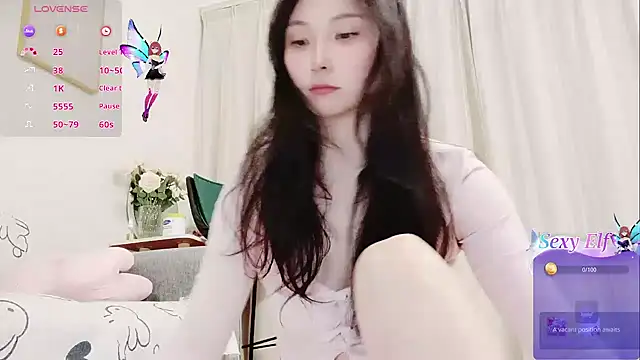 Snapshot of yuyan3929 chatting on April 2026 01:06:02 AM yuyan3929 online show from April 2026 01:06:02 AM