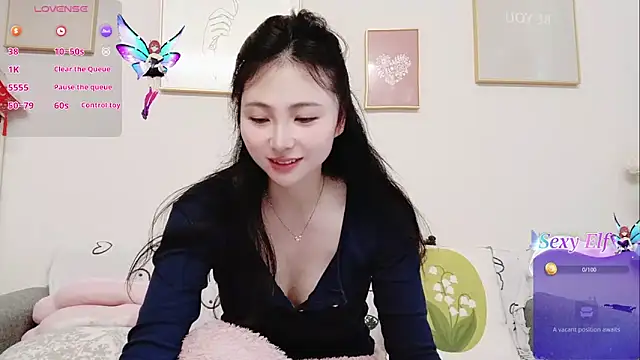 Snapshot of yuyan3929 chatting on April 2026 01:26:01 AM yuyan3929 online show from April 2026 01:26:01 AM