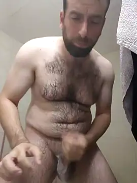 Snapshot of ylansoso chatting on December 2025 09:33:01 PM ylansoso online show from December 2025 09:33:01 PM