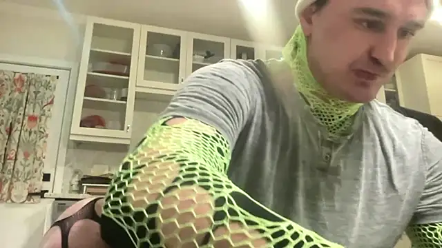 Snapshot of andrenoma427 chatting on January 2026 01:53:01 AM andrenoma427 online show from January 2026 01:53:01 AM