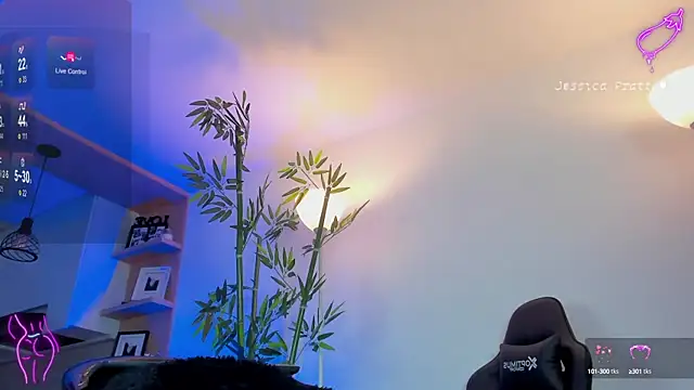 JessicaPratt online show from February 2025 01:09:02 AM