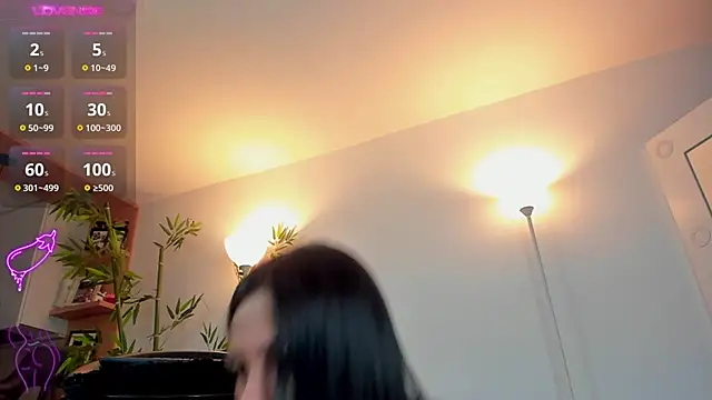 JessicaPratt online show from September 2025 01:09:01 AM