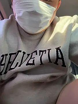 Snapshot of winxp000000 chatting on November 2025 03:16:01 AM winxp000000 online show from November 2025 03:16:01 AM