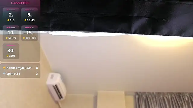 Snapshot of KittieHeart chatting on January 2026 07:11:01 PM KittieHeart online show from January 2026 07:11:01 PM