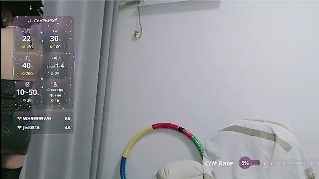 Snapshot of judyli chatting on January 2026 01:47:02 PM judyli online show from January 2026 01:47:02 PM