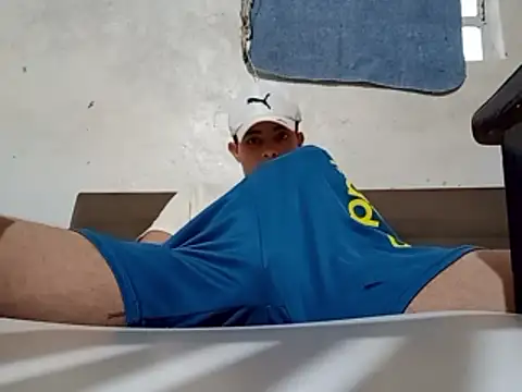 Snapshot of Fernandosafado081 chatting on January 2026 06:35:01 PM Fernandosafado081 online show from January 2026 06:35:01 PM