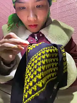 Yunzang online show from February 2026 12:14:02 PM