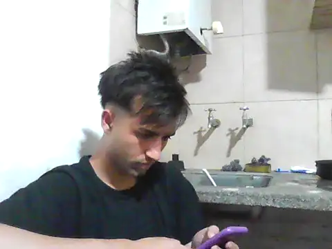 Snapshot of A_BigD chatting on November 2025 05:02:02 AM A BigD online show from November 2025 05:02:02 AM