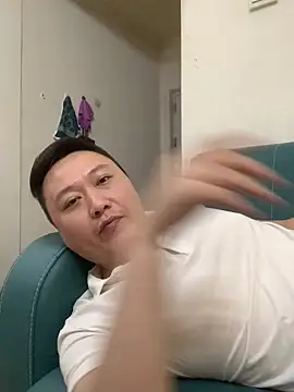 Snapshot of jinbao1015 chatting on November 2025 04:05:01 PM jinbao1015 online show from November 2025 04:05:01 PM