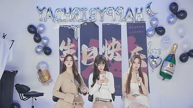 sweetgirls888 online show from January 2026 07:11:01 PM