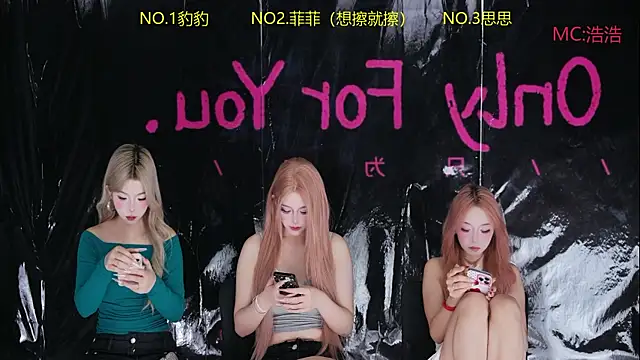 sweetgirls888 online show from May 2026 11:20:01 AM