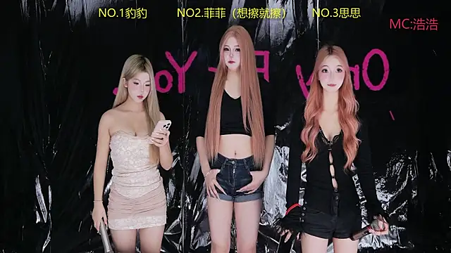 sweetgirls888 online show from May 2026 11:39:02 AM