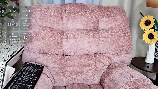 LuckyNana  online show from November 2025 01:45:01 PM