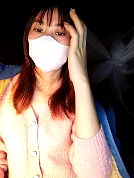 Snapshot of Em_xinh01 chatting on February 2026 10:37:02 PM Em xinh01 online show from February 2026 10:37:02 PM