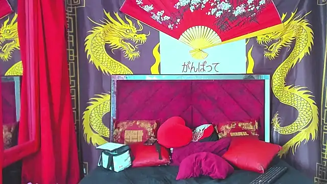 Scoundrel Room online show from February 2026 12:39:01 AM