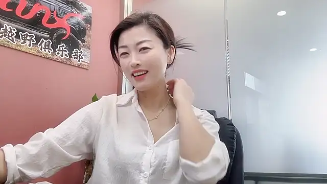 Maneki-neku online show from November 2025 03:20:02 AM