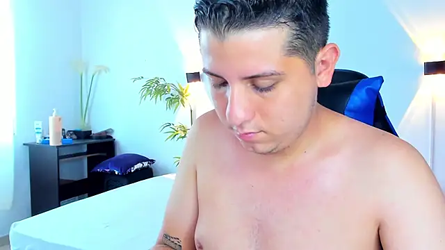 Snapshot of Baex1 chatting on November 2025 01:21:02 PM Baex1 online show from November 2025 01:21:02 PM