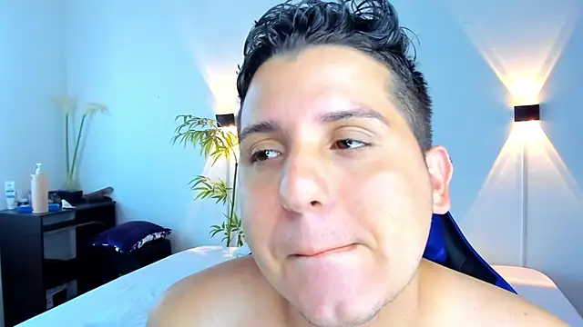 Snapshot of Baex1 chatting on November 2025 01:11:02 PM Baex1 online show from November 2025 01:11:02 PM