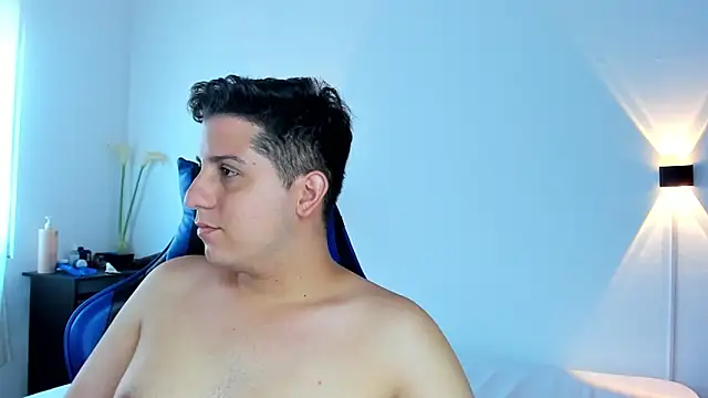 Snapshot of Baex1 chatting on November 2025 01:44:02 PM Baex1 online show from November 2025 01:44:02 PM