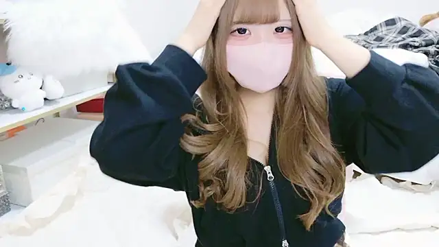 Ichiru xsc online show from November 2025 06:12:01 AM