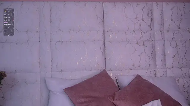 Idriill online show from November 2025 09:05:02 PM