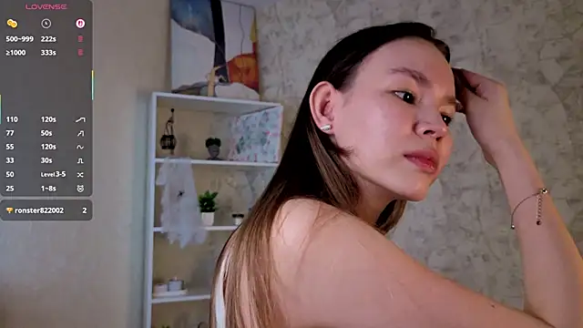 Snapshot of MyrticeHarbert chatting on November 2025 04:07:02 PM MyrticeHarbert online show from November 2025 04:07:02 PM