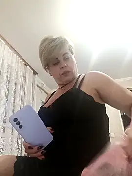 Snapshot of MilkySky chatting on November 2025 05:45:03 PM MilkySky online show from November 2025 05:45:03 PM