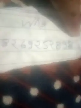 Cute Arushi online show from July 2026 01:50:02 PM