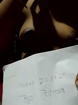 Lema-00 online show from June 2026 04:22:02 AM