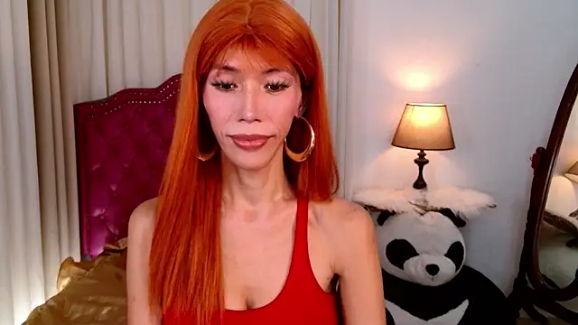 Snapshot of bellaUtops chatting on January 2026 05:45:01 AM bellaUtops online show from January 2026 05:45:01 AM