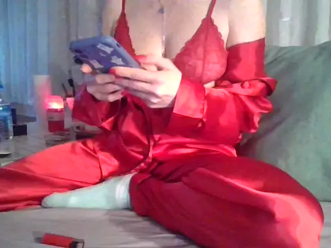 Snapshot of quzel chatting on January 2026 05:28:02 PM quzel online show from January 2026 05:28:02 PM