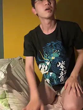 NerdyAsian1701 online show from November 2025 04:18:02 PM