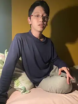 NerdyAsian1701 online show from November 2025 01:59:02 AM