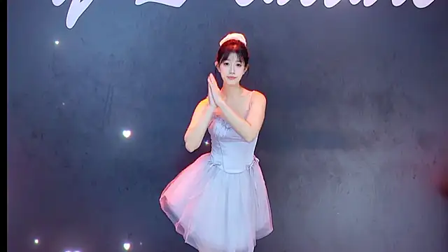 DX-003 online show from November 2025 06:46:01 AM