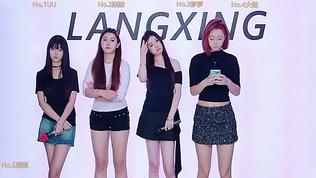 Believe-Guang online show from November 2025 12:21:01 AM