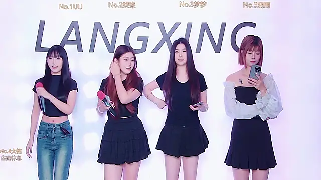 Believe-Guang online show from November 2025 12:32:01 AM