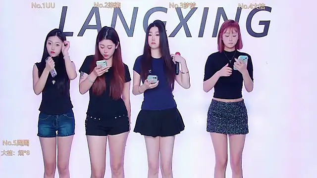 Believe-Guang online show from November 2025 12:31:02 AM