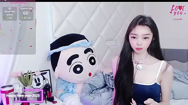 Snapshot of YAOYAO-2025 chatting on November 2025 04:11:02 PM YAOYAO-2025 online show from November 2025 04:11:02 PM